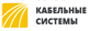 Система безопасности дома. Гарантия качества
